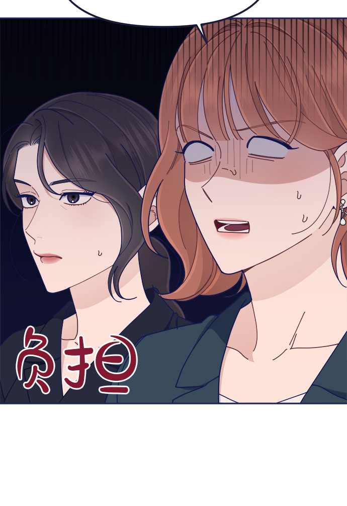 [第40话] Big picture38