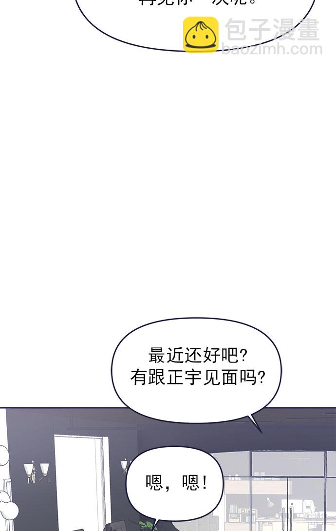 [第40话] Big picture62