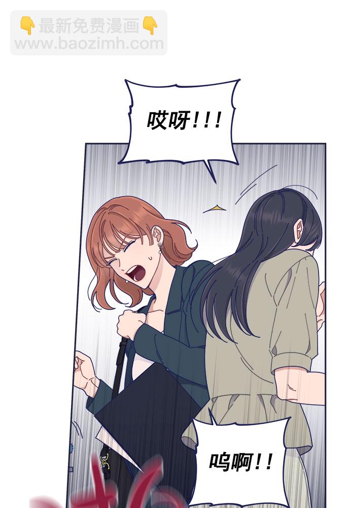 [第40话] Big picture8