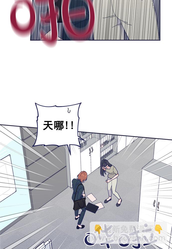[第40话] Big picture9