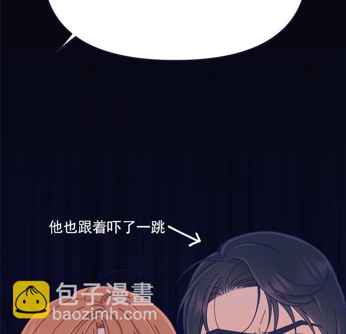 [第40话] Big picture96