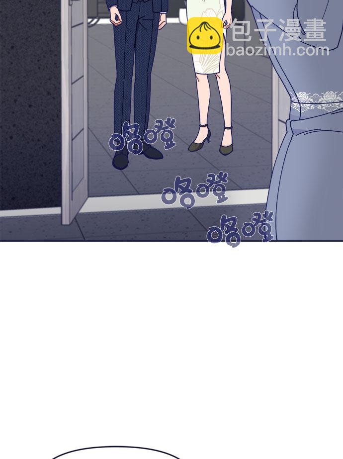 [第41话] 你觉得怎么样？15
