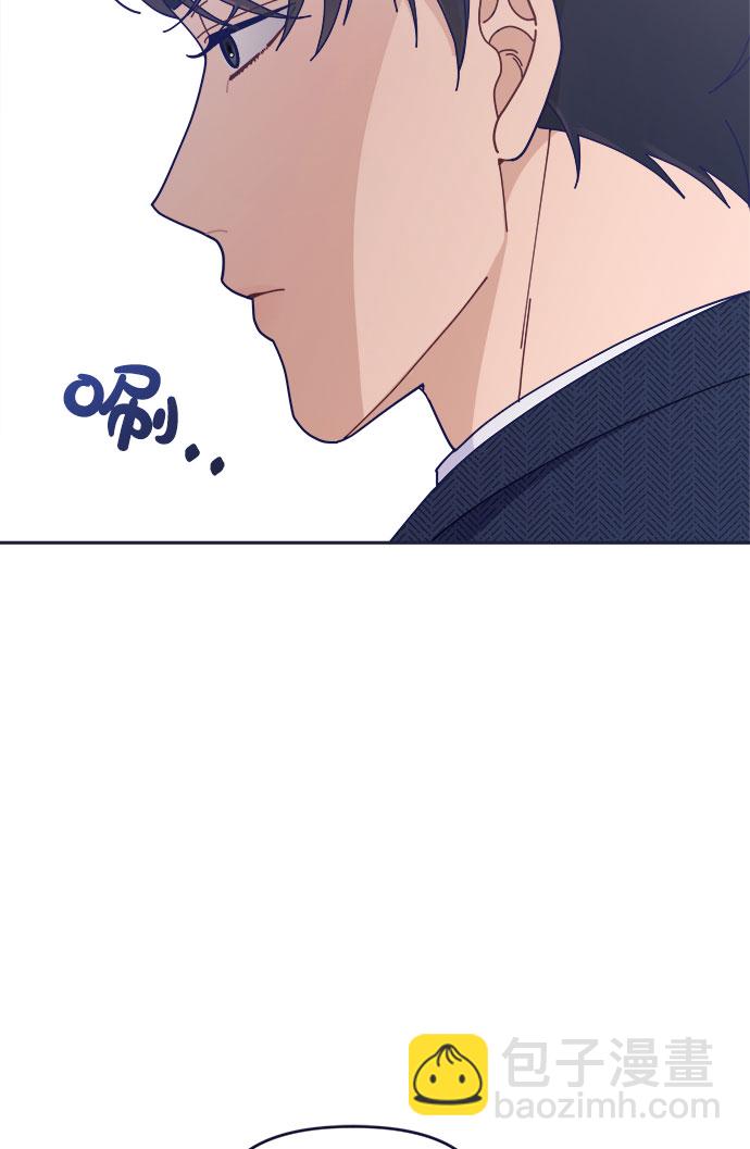 [第41话] 你觉得怎么样？43