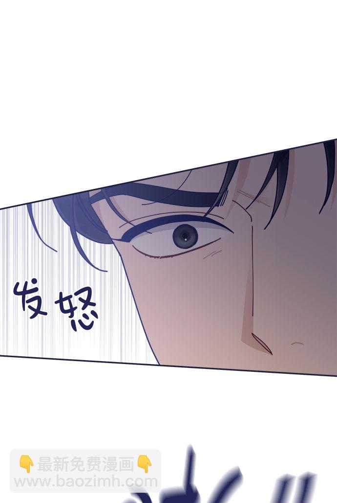 [第41话] 你觉得怎么样？54
