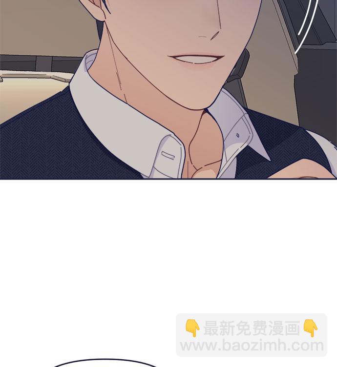 [第41话] 你觉得怎么样？92