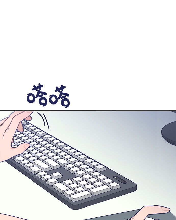 [第42话] 暧昧关系68