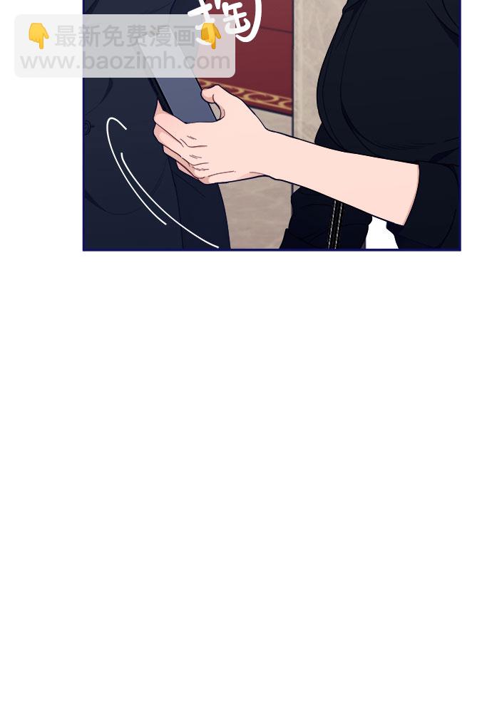 [第51话] 错误的相遇（2）23