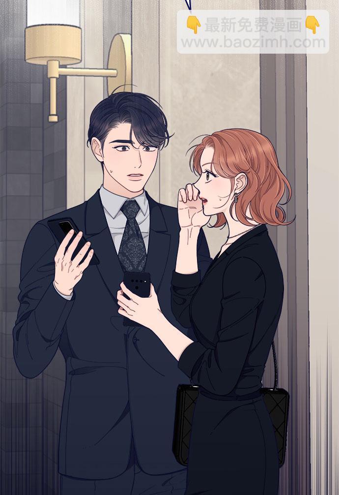 [第51话] 错误的相遇（2）27