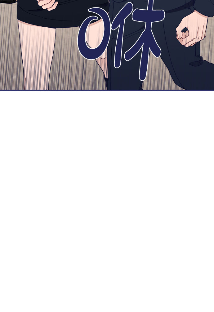 [第51话] 错误的相遇（2）35