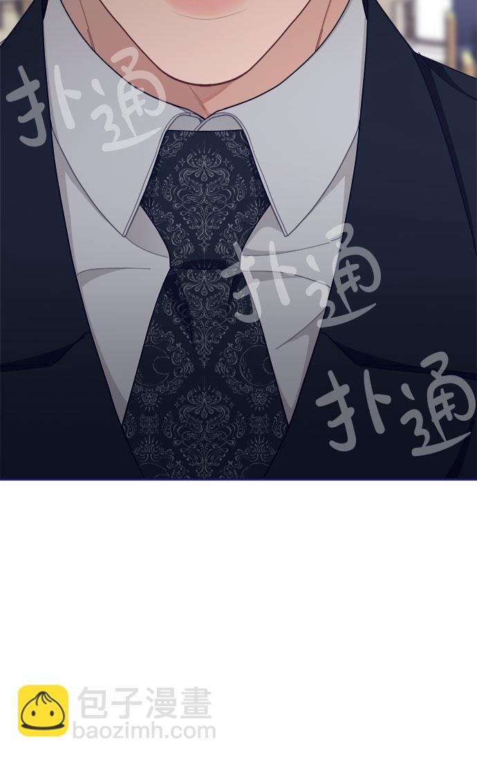 [第51话] 错误的相遇（2）47