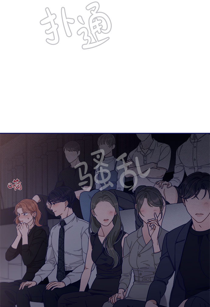 [第51话] 错误的相遇（2）81