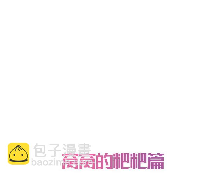 序章13