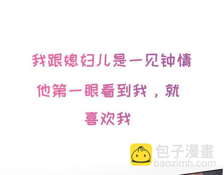 序章17