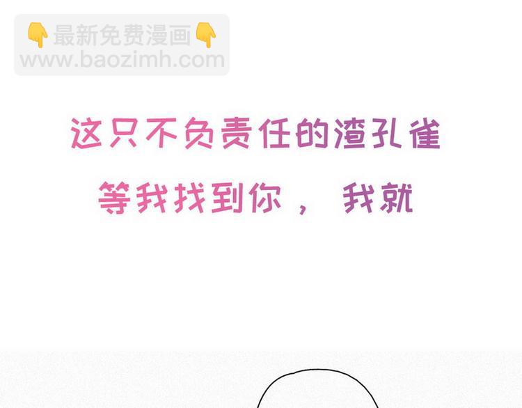 序章32