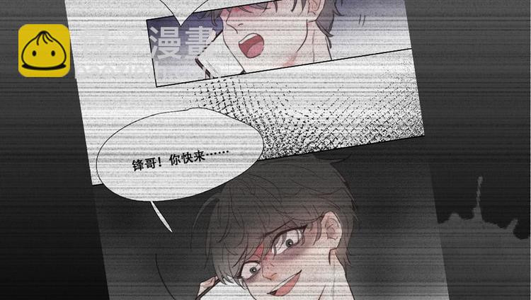 序章44