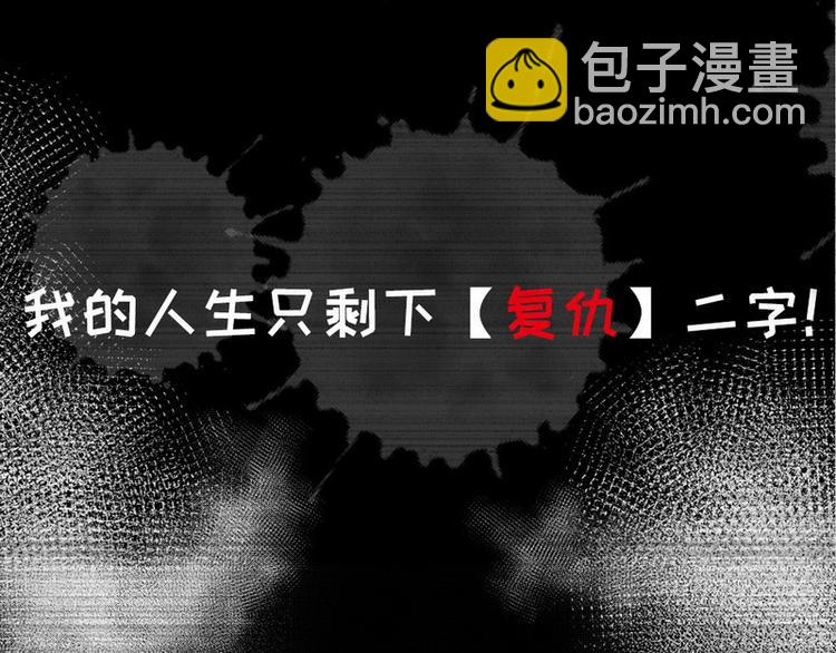 序章48