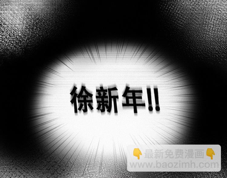 序章53