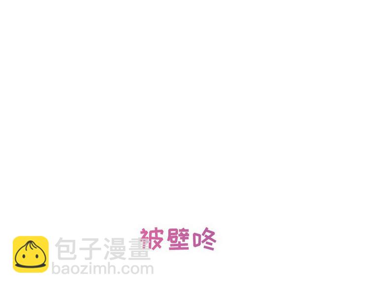 序章59