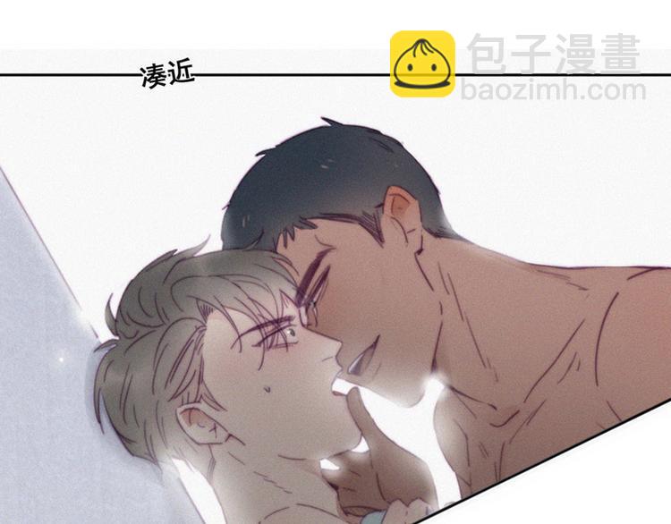 序章63