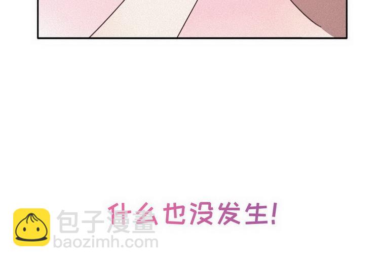 序章70