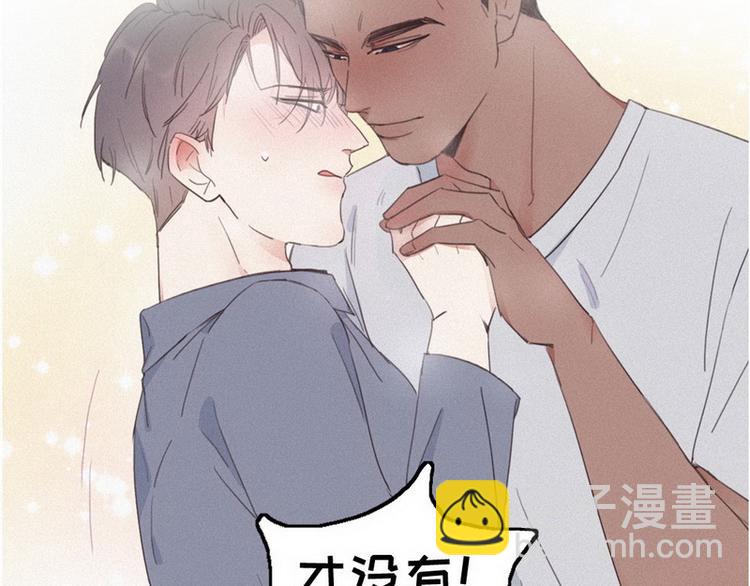 序章8