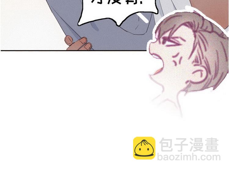 序章9