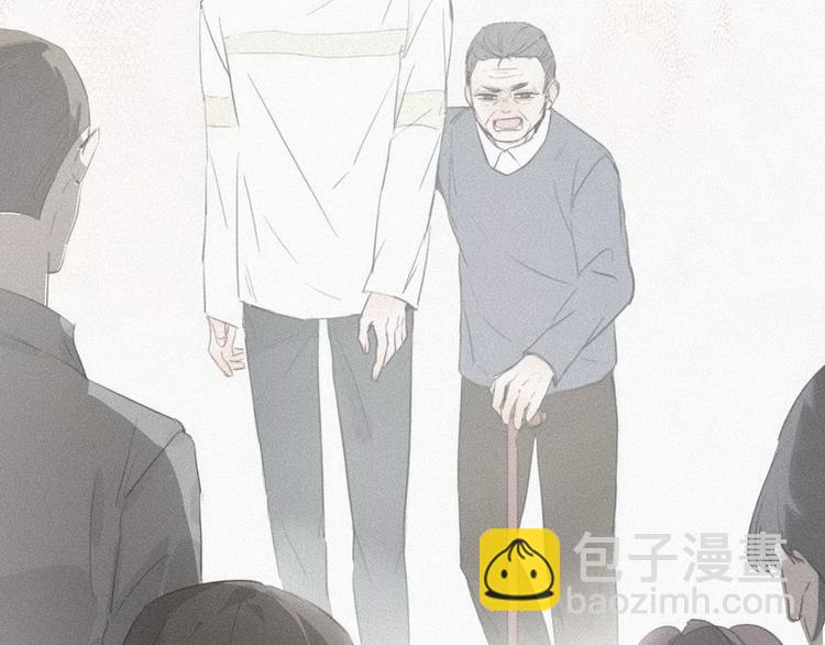 第1话 跌进谷底112