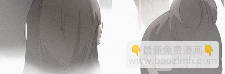 第1话 跌进谷底113