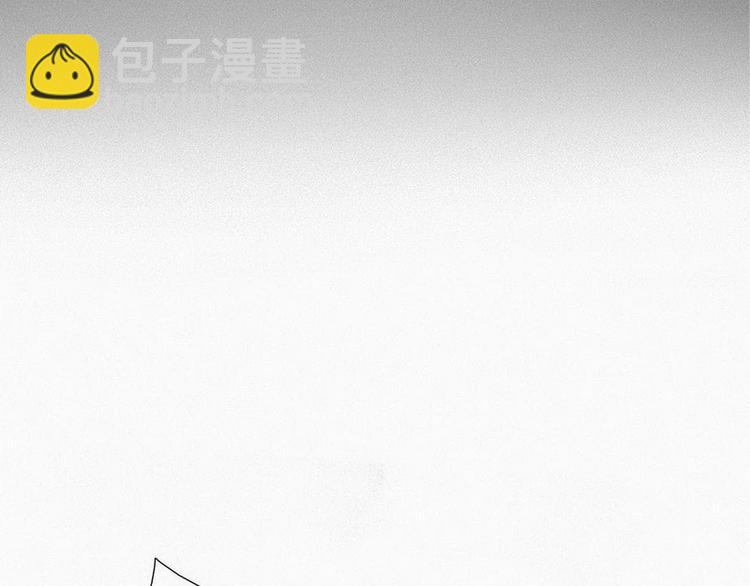第1话 跌进谷底130