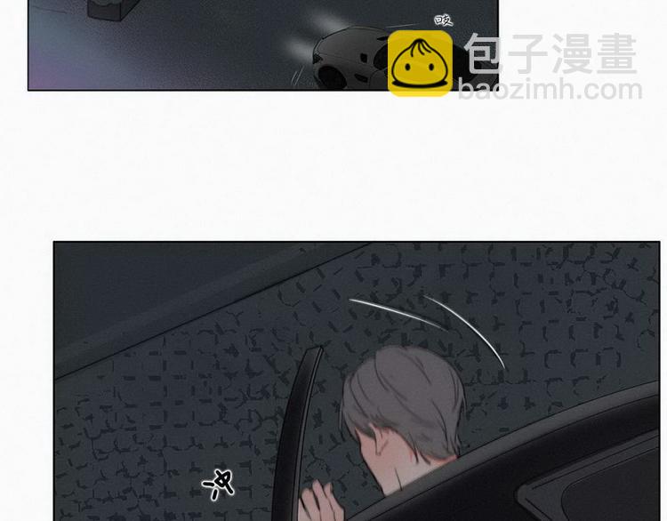 第1话 跌进谷底148