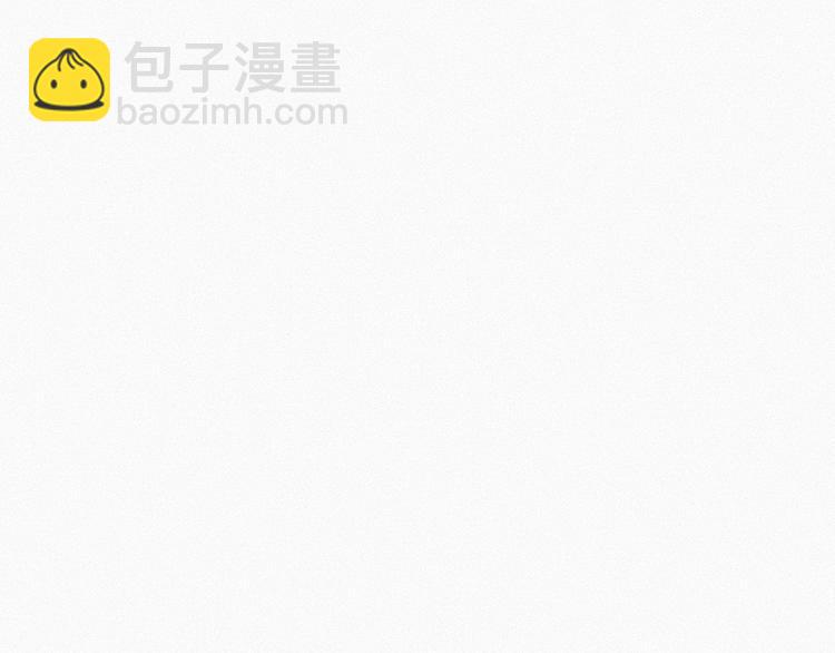 第1话 跌进谷底150