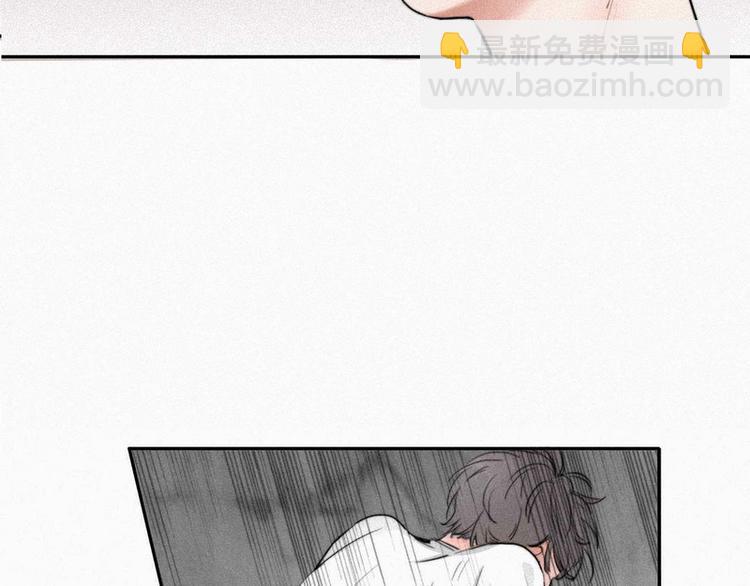 第1话 跌进谷底157