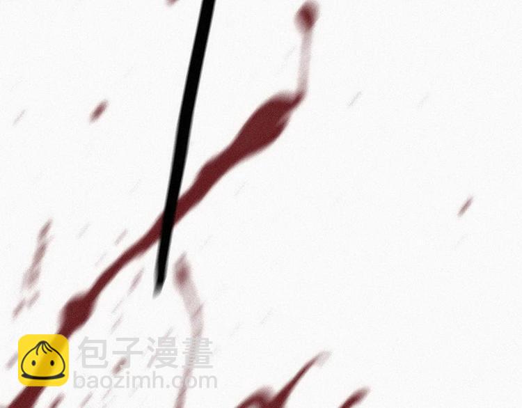 第1话 跌进谷底190