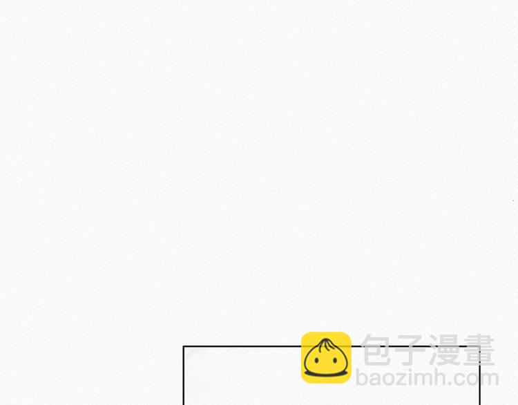 第1话 跌进谷底192