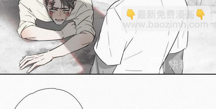 第1话 跌进谷底221