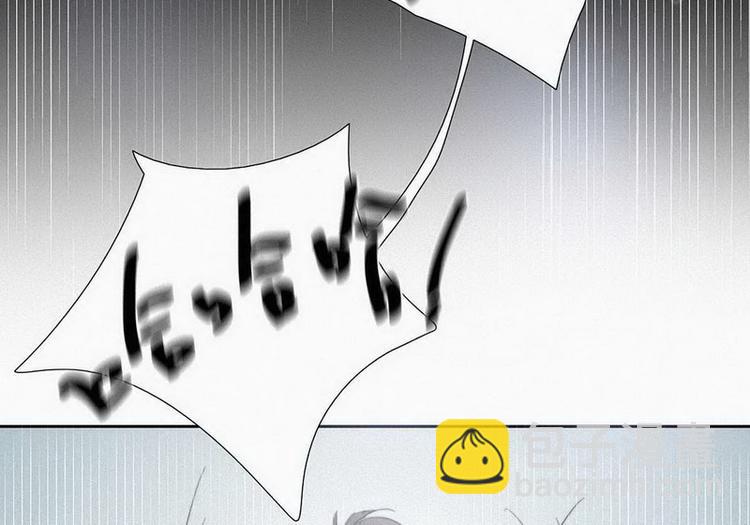 第1话 跌进谷底231