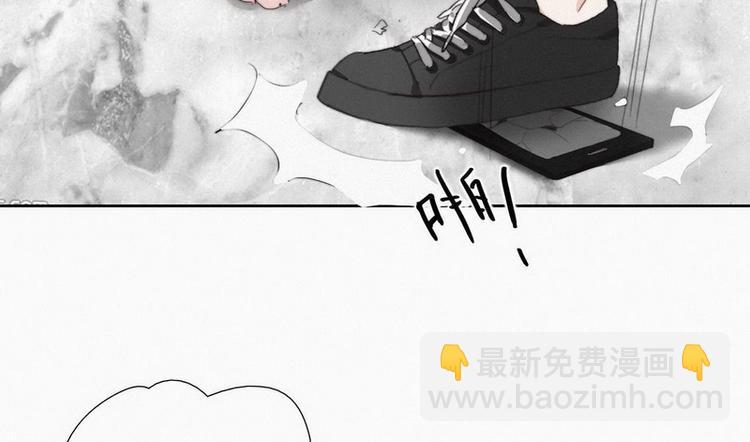 第1话 跌进谷底239