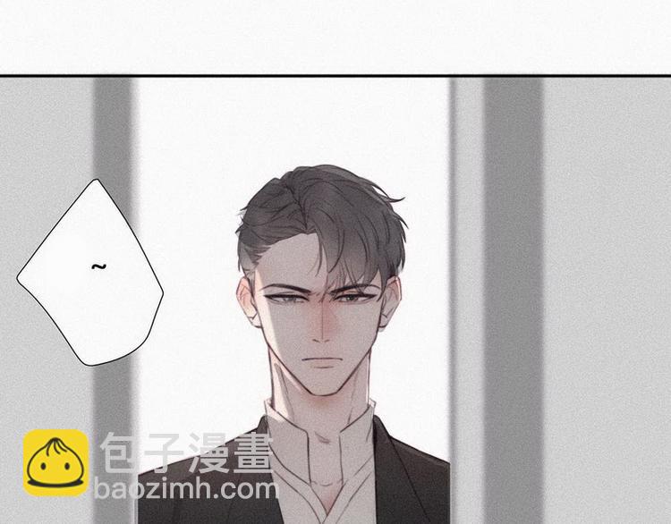 第1话 跌进谷底26