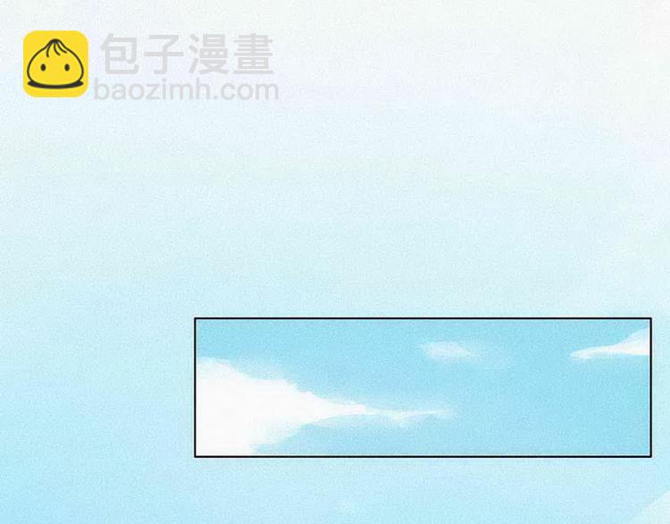 第1话 跌进谷底4