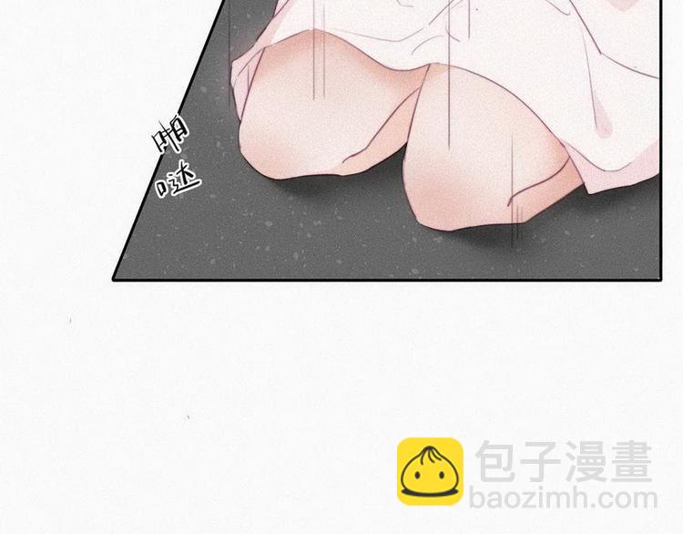 第1话 跌进谷底50
