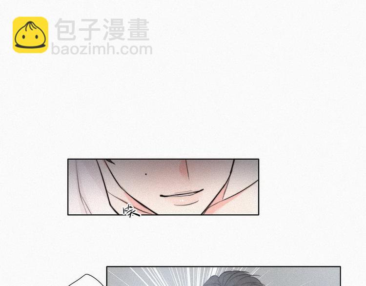 第1话 跌进谷底63