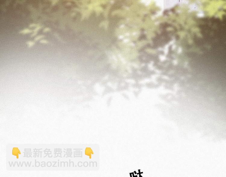 第1话 跌进谷底7