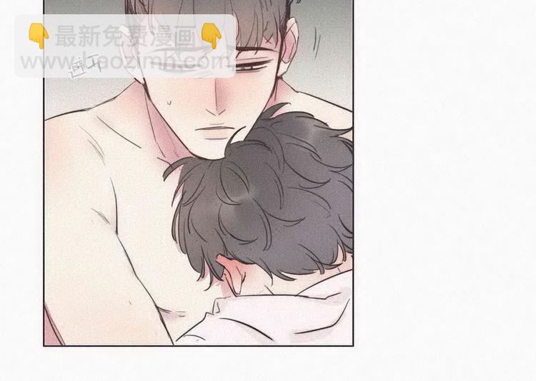 第1话 跌进谷底77