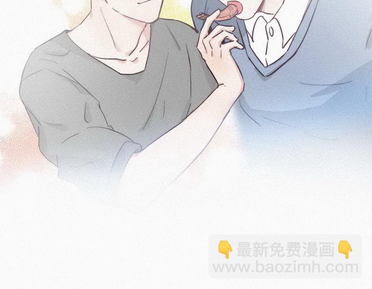 第1话 跌进谷底85