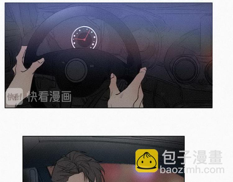 第1话 跌进谷底96