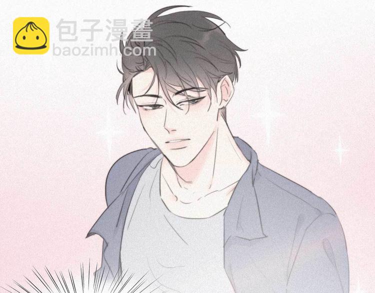 第2话 “坦诚相见”112