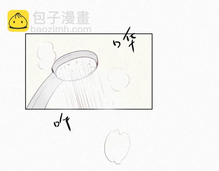 第2话 “坦诚相见”119