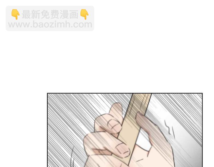 第2话 “坦诚相见”32