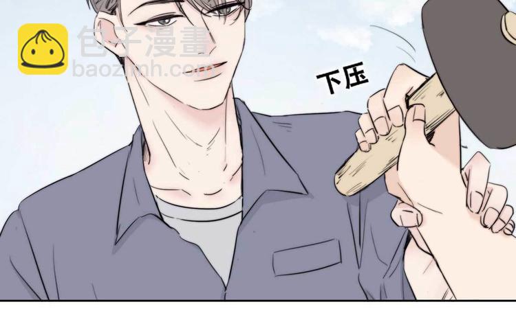 第2话 “坦诚相见”35
