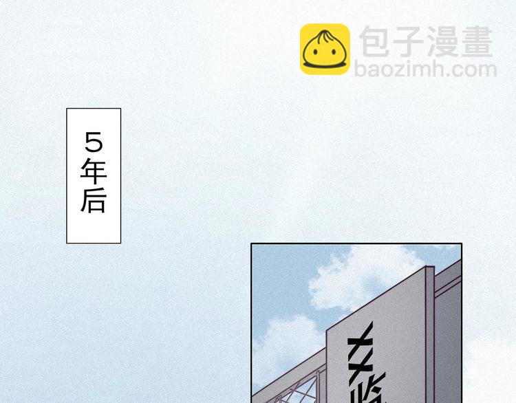 第2话 “坦诚相见”4
